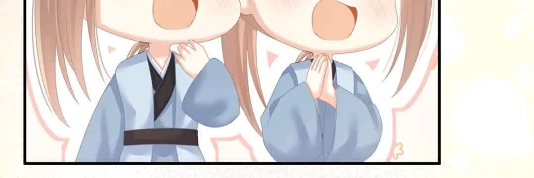 《女帝多蓝颜》第224话 那里一览无余 第100页