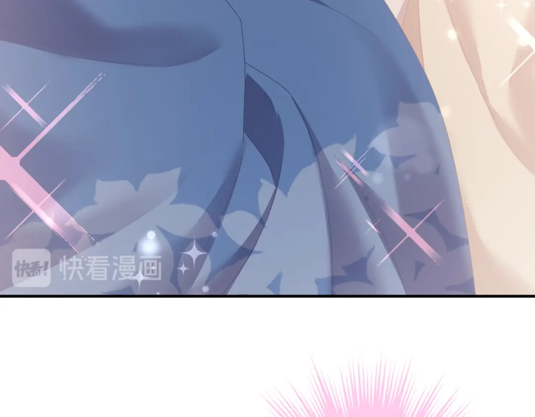 《女帝多蓝颜》第224话 那里一览无余 第75页