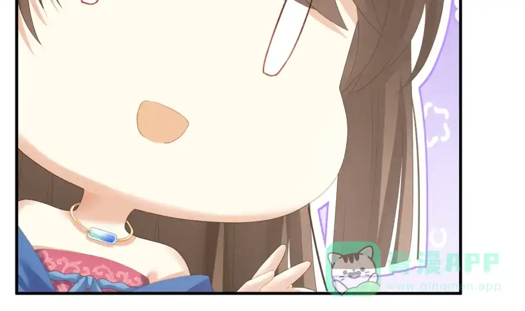 《女帝多蓝颜》第224话 那里一览无余 第6页