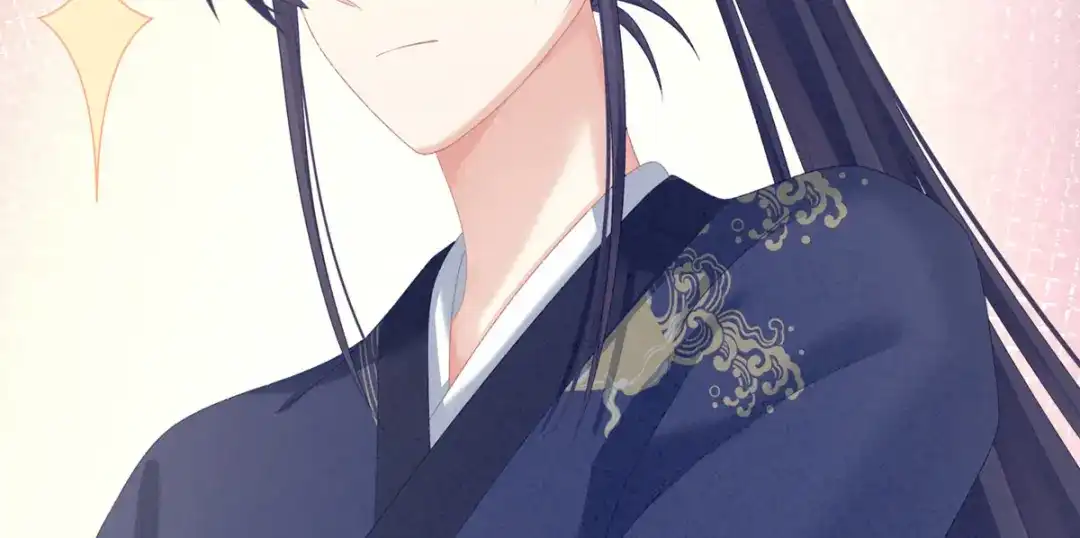 《女帝多蓝颜》第224话 那里一览无余 第40页