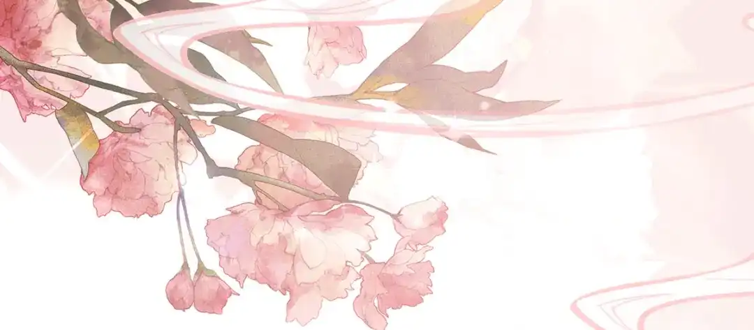 《女帝多蓝颜》第224话 那里一览无余 第72页