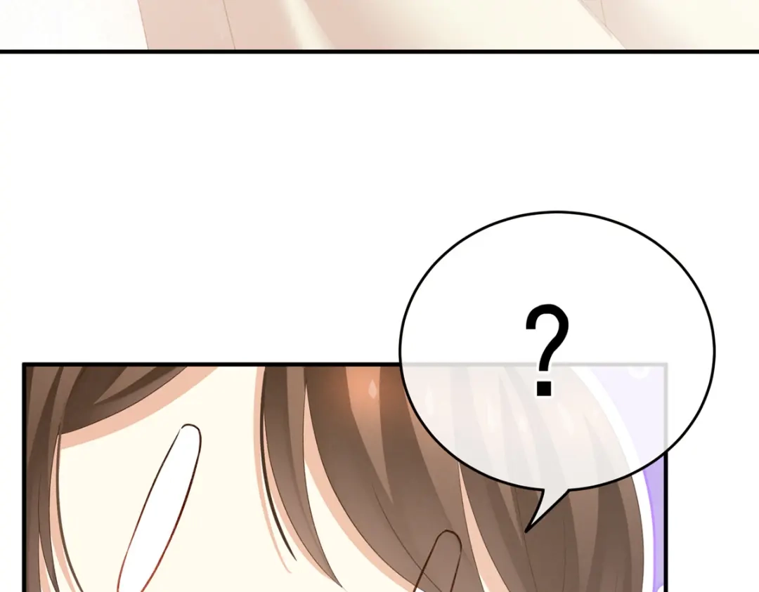 《女帝多蓝颜》第224话 那里一览无余 第5页