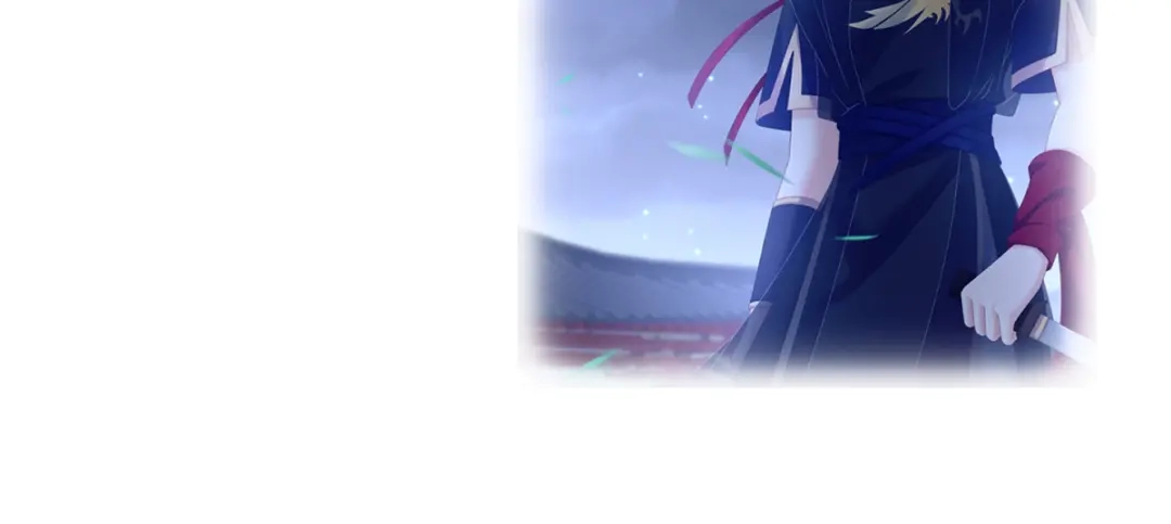 《女帝多蓝颜》第224话 那里一览无余 第129页