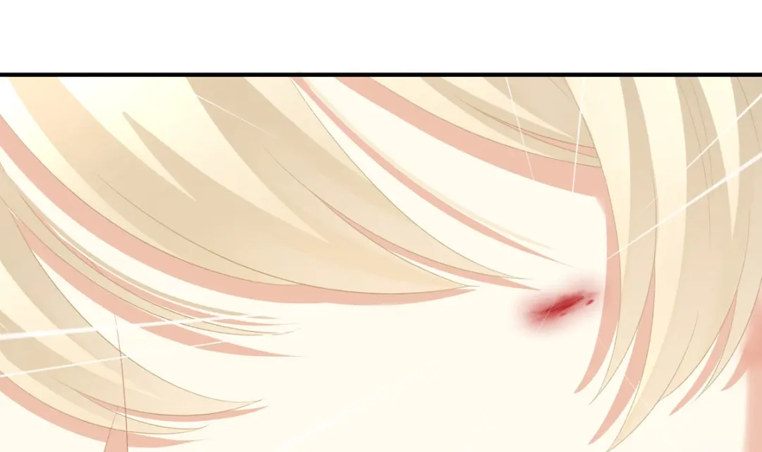《女帝多蓝颜》第224话 那里一览无余 第12页