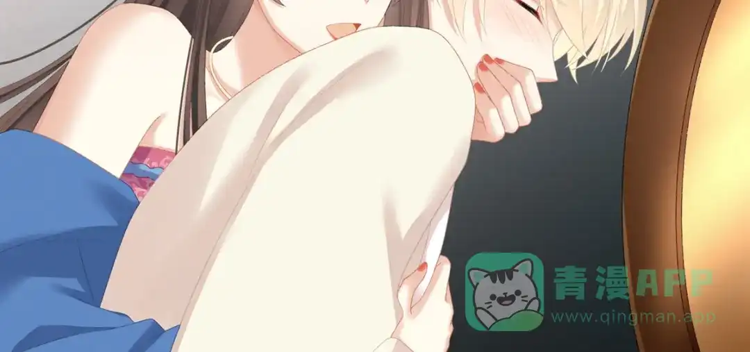《女帝多蓝颜》第224话 那里一览无余 第86页