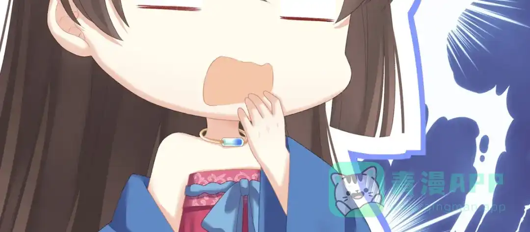 《女帝多蓝颜》第224话 那里一览无余 第56页