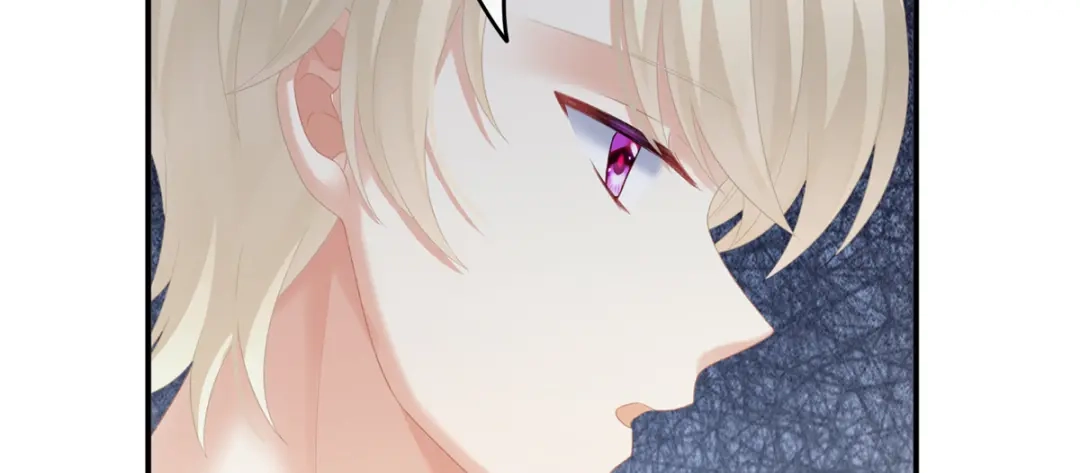 《女帝多蓝颜》第224话 那里一览无余 第52页