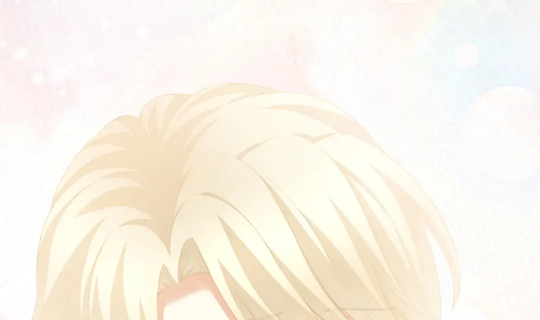 《女帝多蓝颜》第224话 那里一览无余 第2页