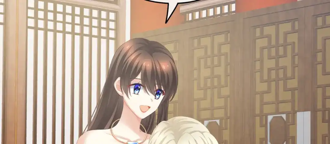 《女帝多蓝颜》第224话 那里一览无余 第44页