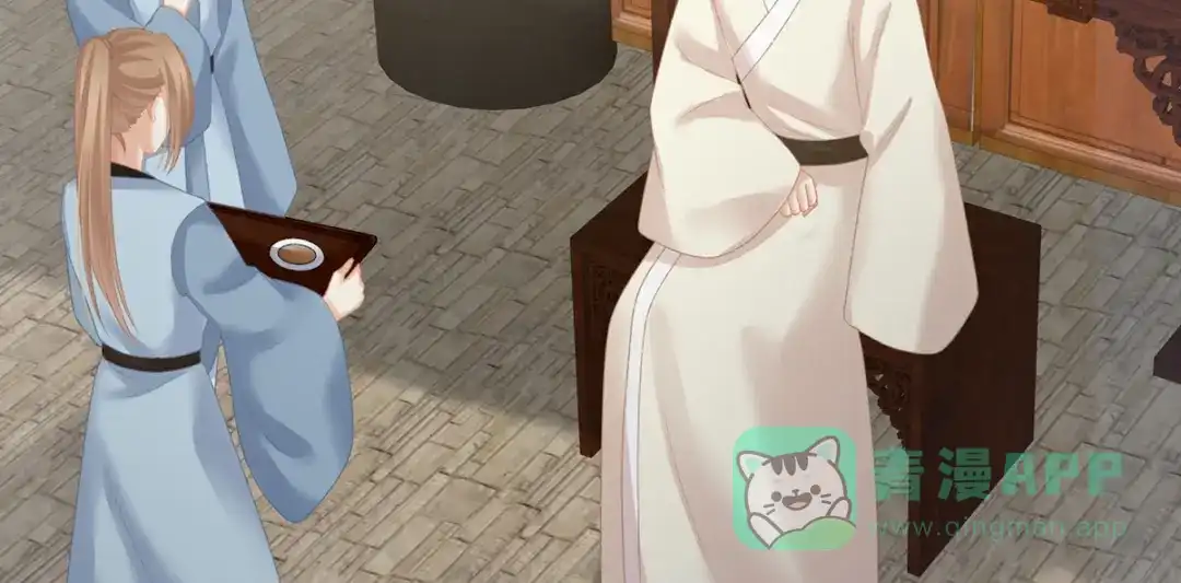 《女帝多蓝颜》第224话 那里一览无余 第116页