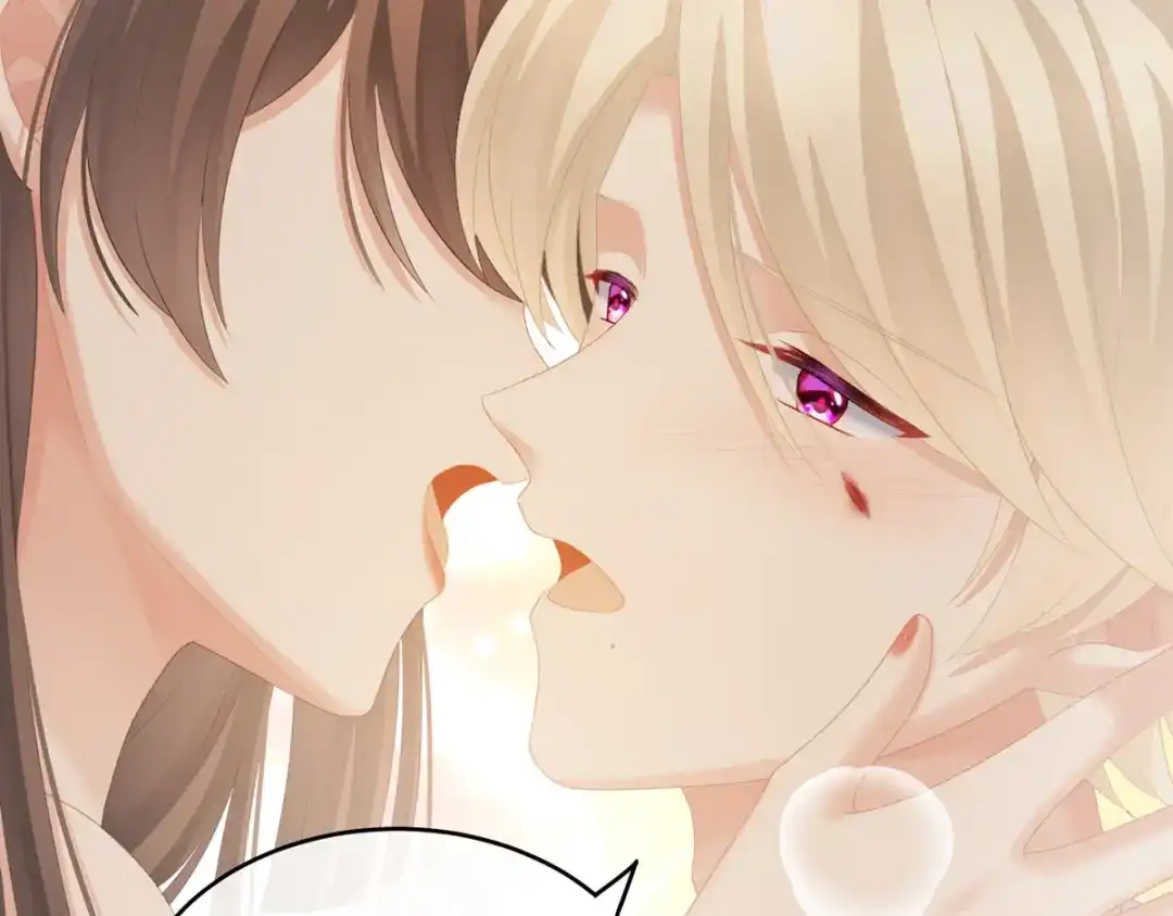 《女帝多蓝颜》第224话 那里一览无余 第77页