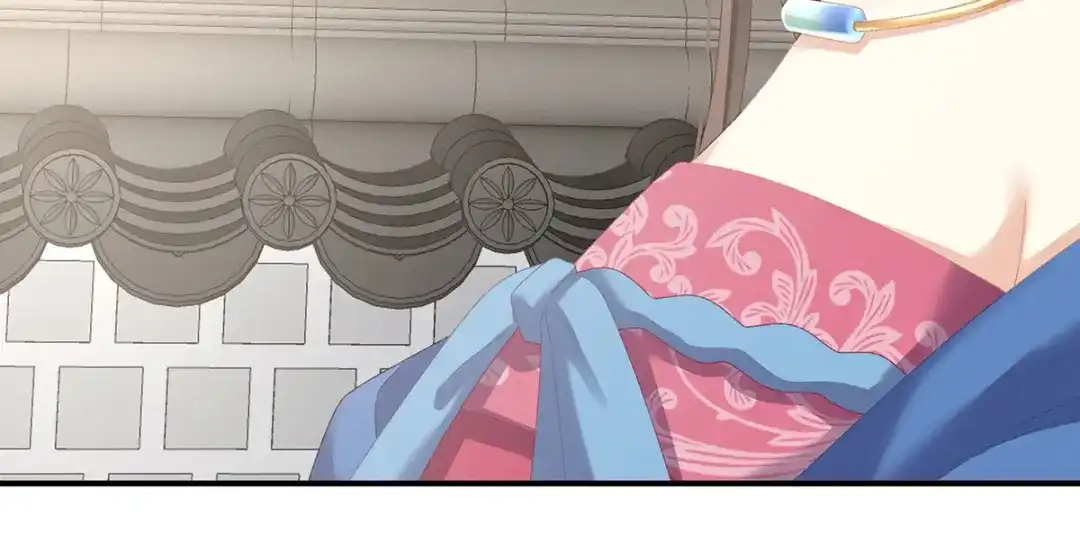 《女帝多蓝颜》第225话 男人果然还是男人 第28页