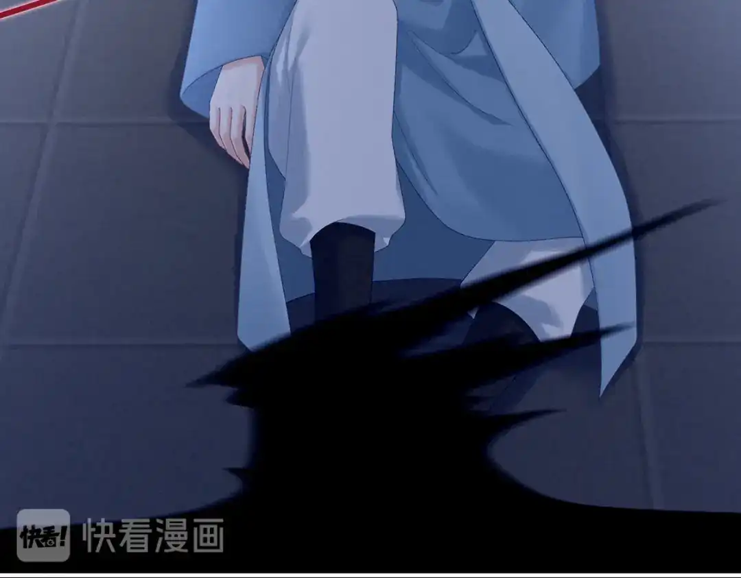 《女帝多蓝颜》第225话 男人果然还是男人 第125页