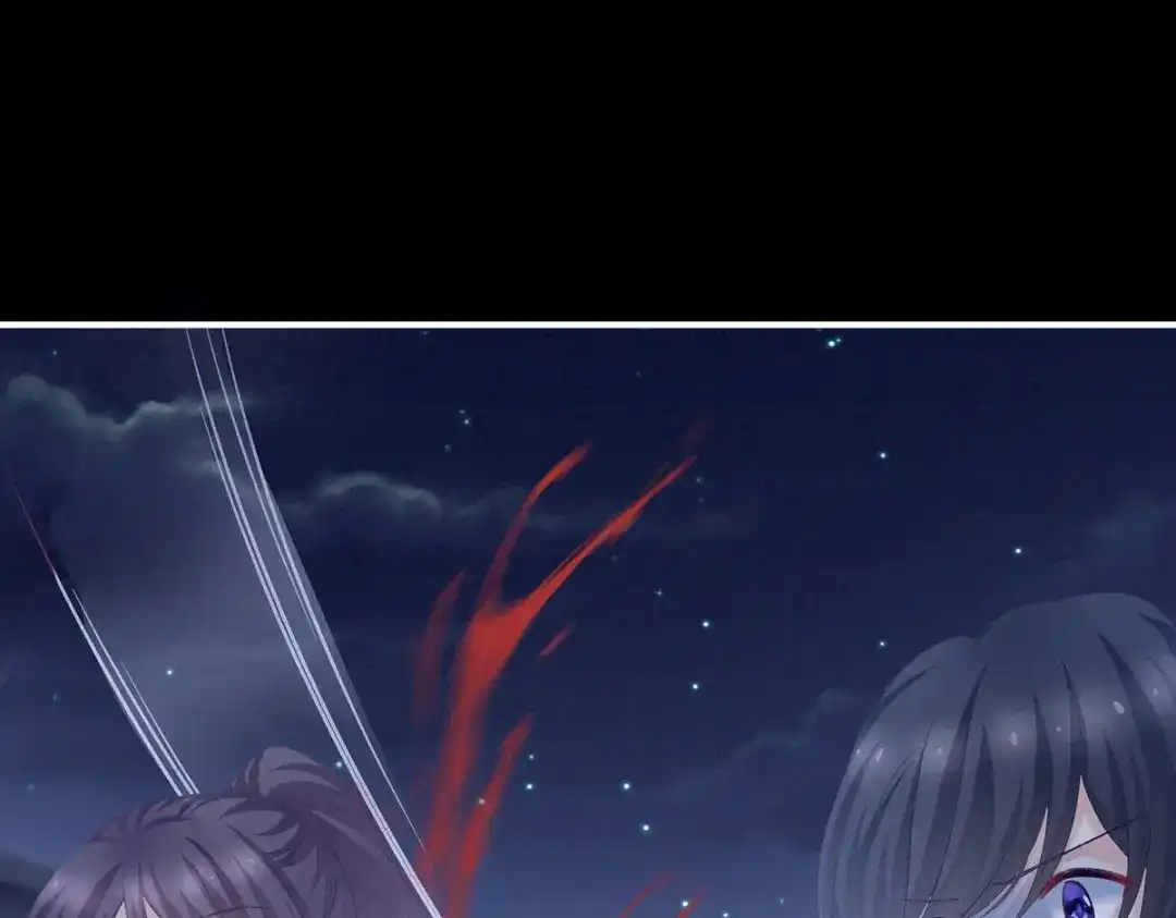 《女帝多蓝颜》第225话 男人果然还是男人 第109页