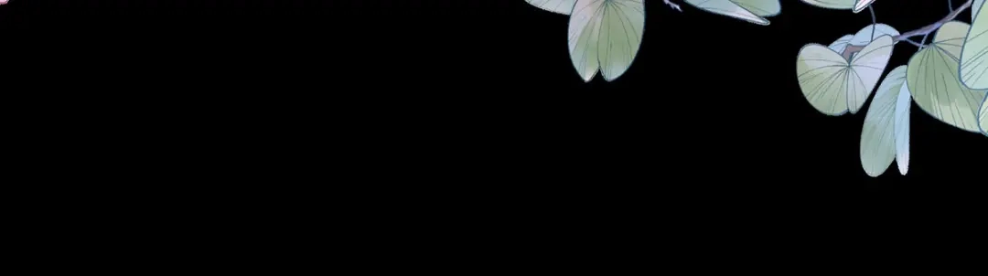 《女帝多蓝颜》第225话 男人果然还是男人 第105页