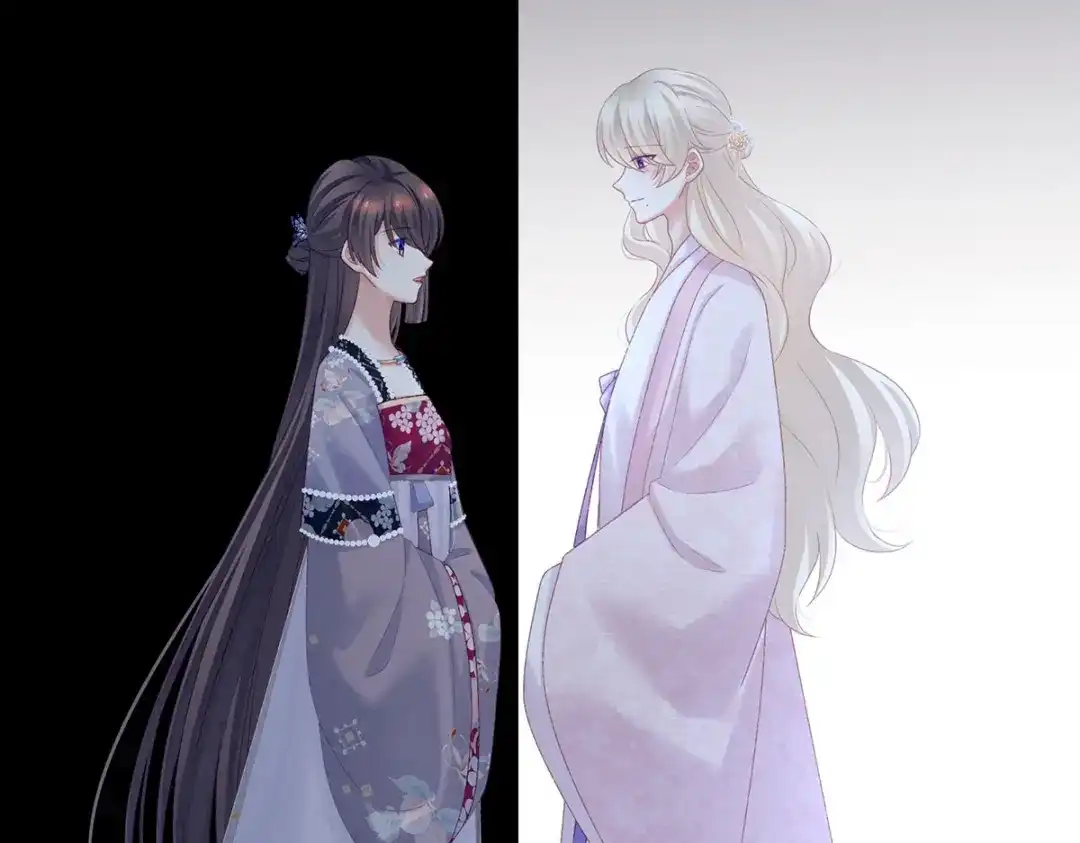 《女帝多蓝颜》第225话 男人果然还是男人 第89页