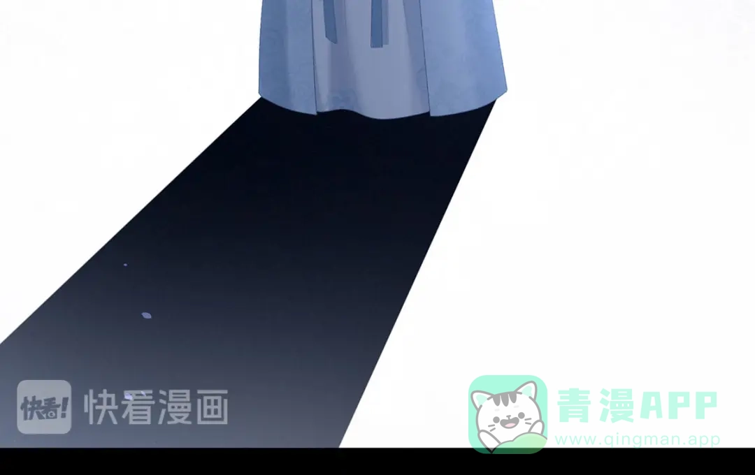 《女帝多蓝颜》第226话 妻主抱抱！ 第51页