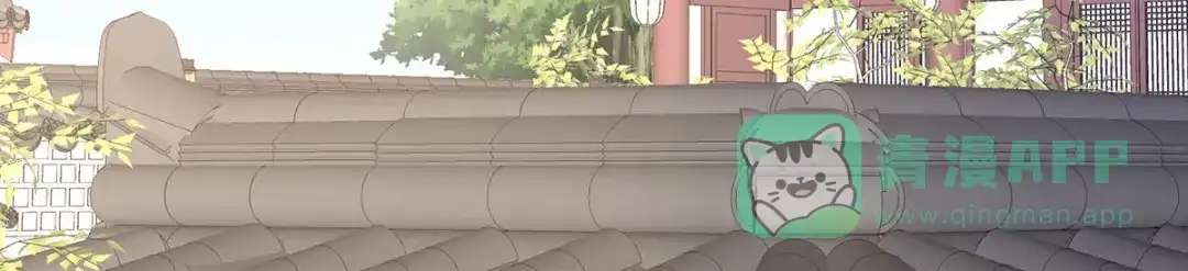 《女帝多蓝颜》第226话 妻主抱抱！ 第56页
