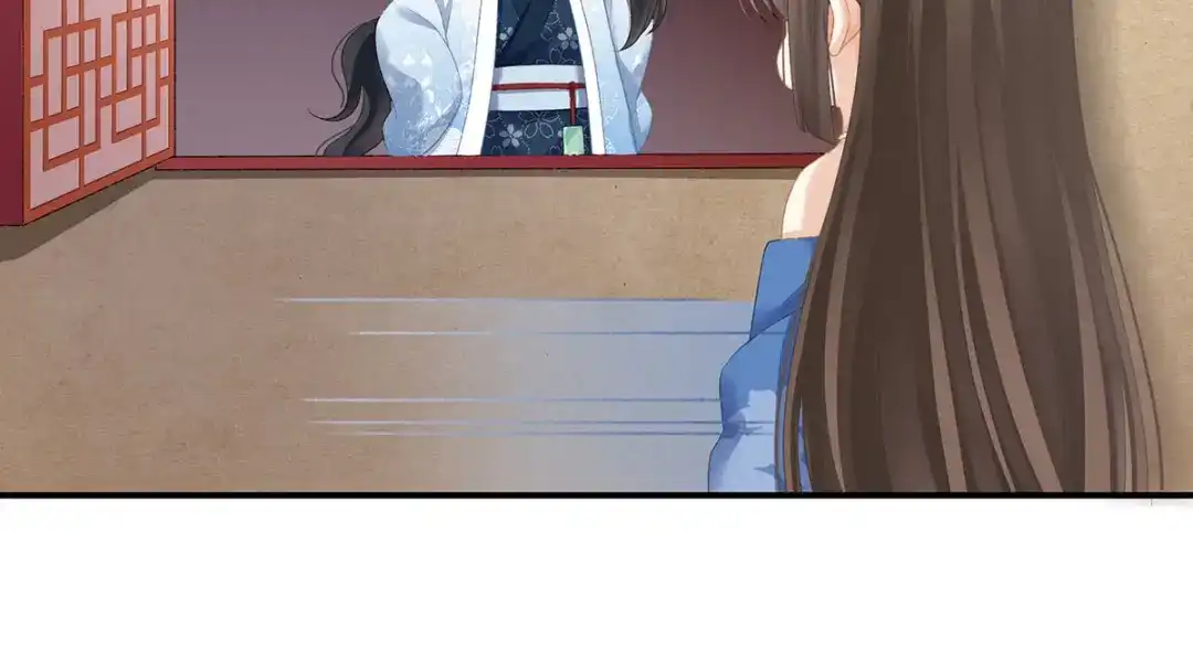 《女帝多蓝颜》第226话 妻主抱抱！ 第87页