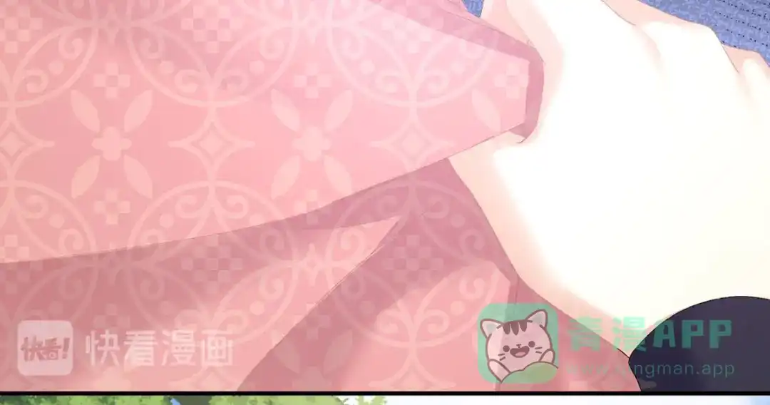 《女帝多蓝颜》第226话 妻主抱抱！ 第66页