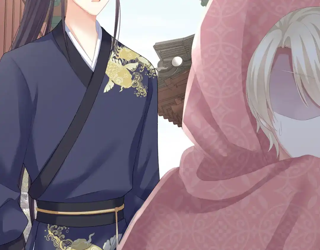 《女帝多蓝颜》第226话 妻主抱抱！ 第63页