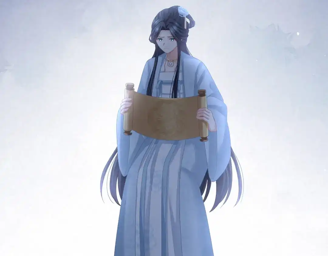 《女帝多蓝颜》第226话 妻主抱抱！ 第50页