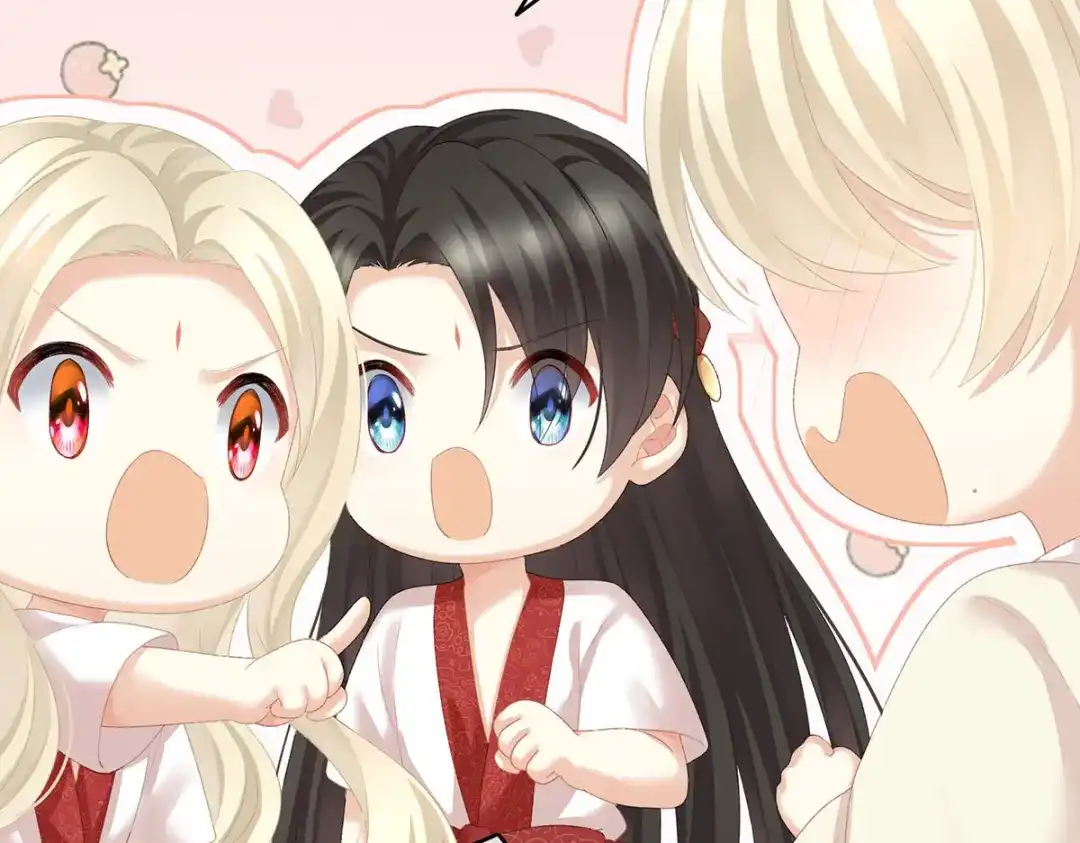 《女帝多蓝颜》第226话 妻主抱抱！ 第107页