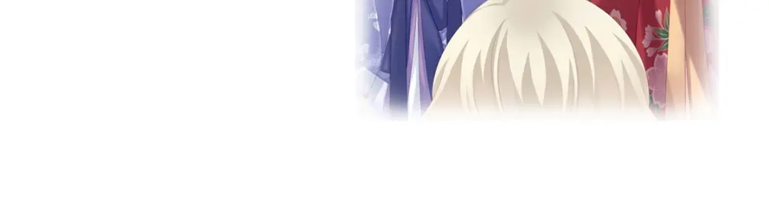 《女帝多蓝颜》第226话 妻主抱抱！ 第119页