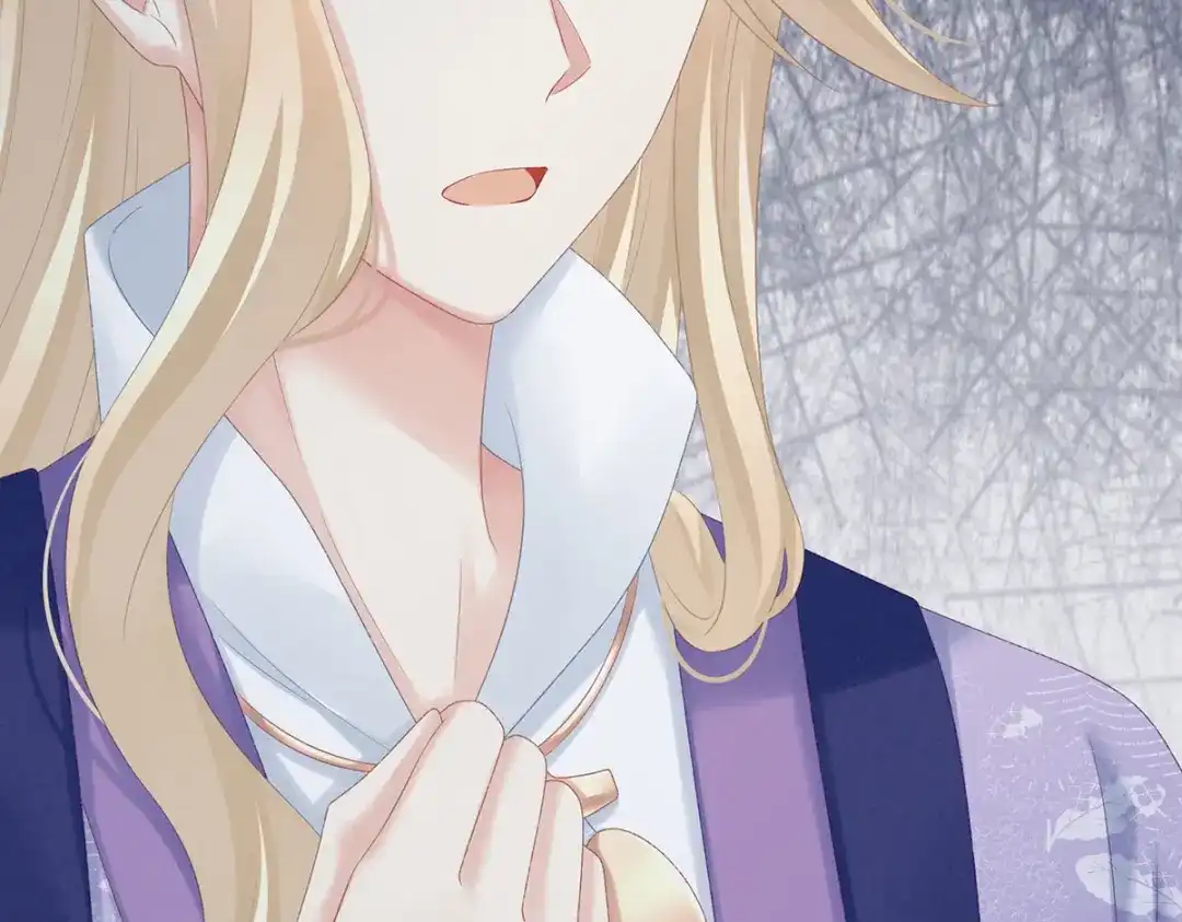 《女帝多蓝颜》第227话 奇怪的CP增加了 第60页