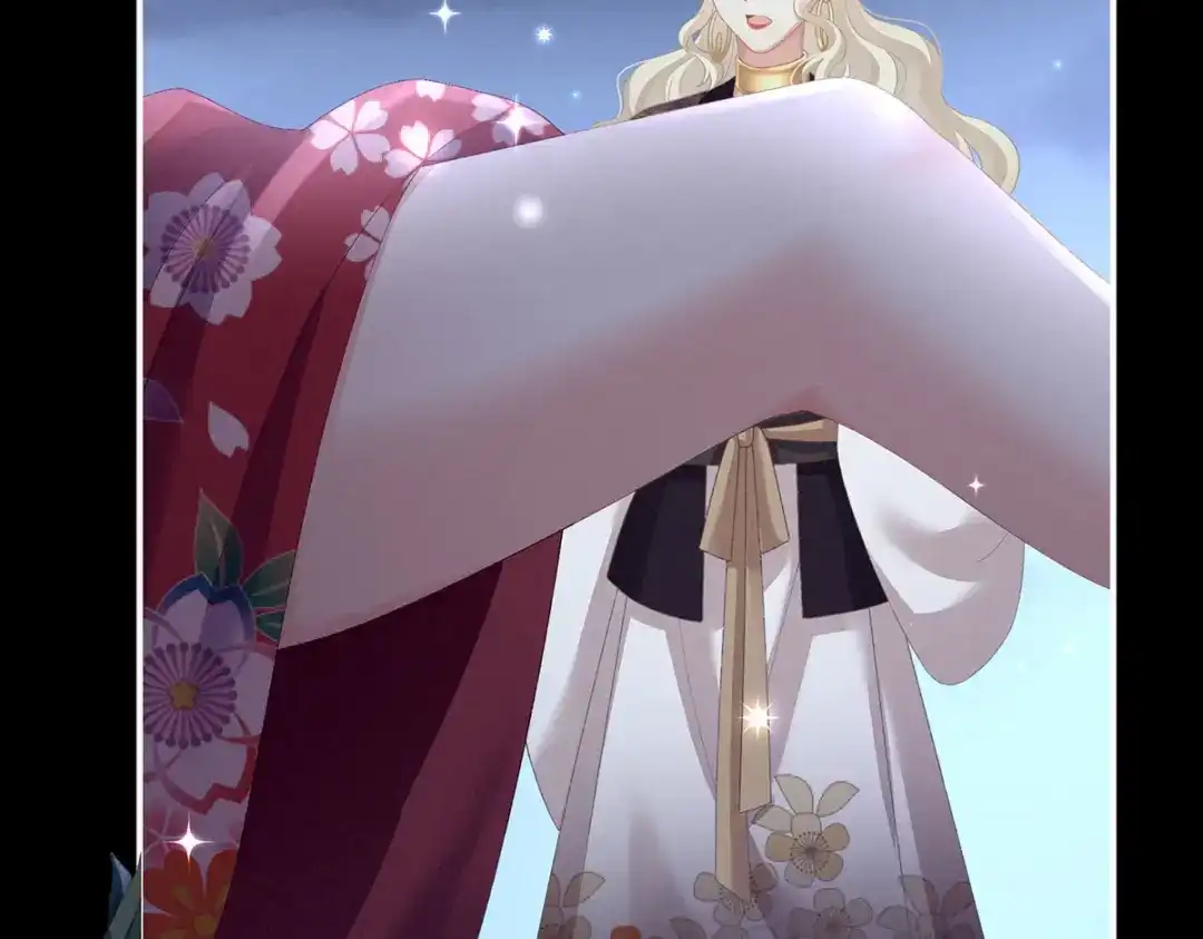 《女帝多蓝颜》第227话 奇怪的CP增加了 第98页