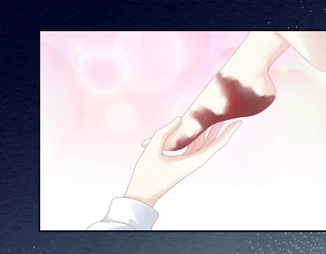 《女帝多蓝颜》第227话 奇怪的CP增加了 第23页