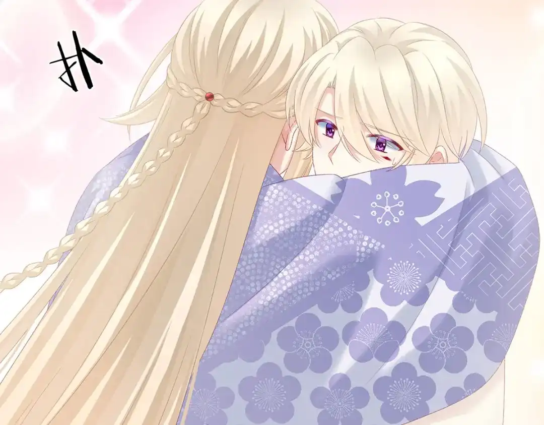《女帝多蓝颜》第227话 奇怪的CP增加了 第12页