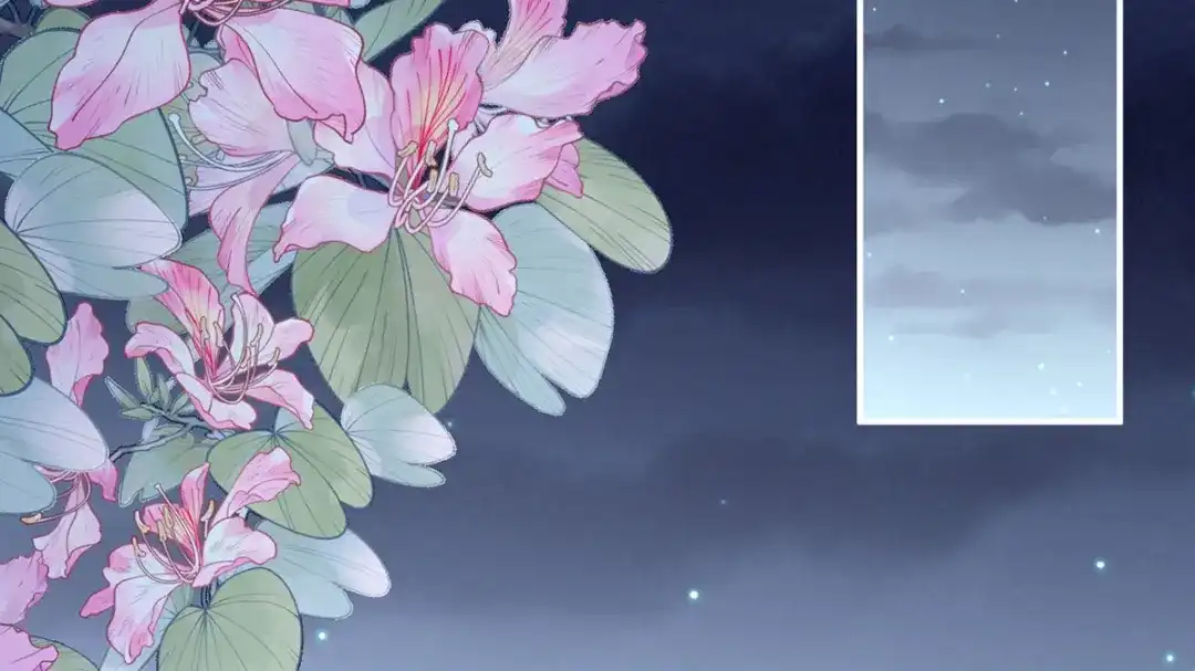 《女帝多蓝颜》第227话 奇怪的CP增加了 第7页