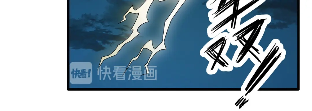 《女帝多蓝颜》番外 男人们的梦 第19页