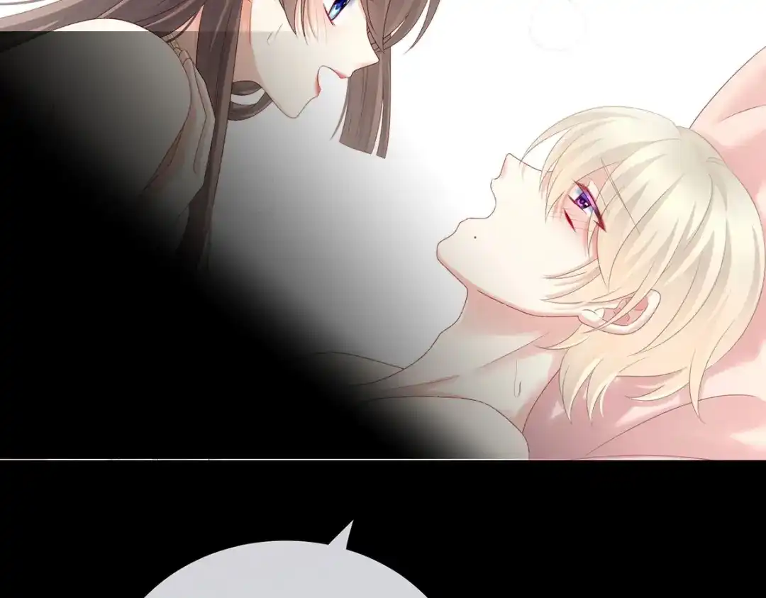 《女帝多蓝颜》第228话 喜欢粗暴一点的 第110页