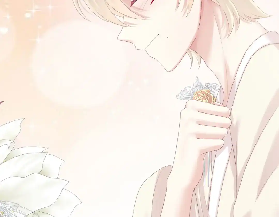 《女帝多蓝颜》第228话 喜欢粗暴一点的 第65页