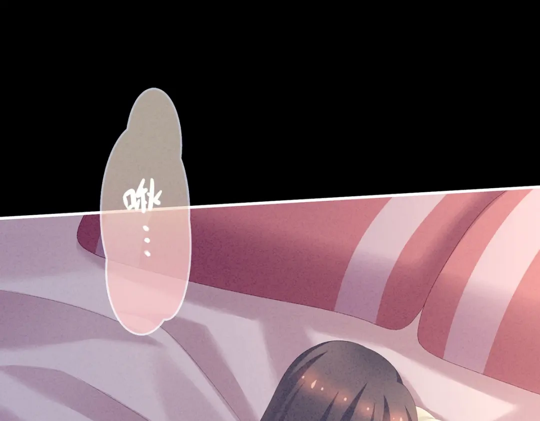 《女帝多蓝颜》第228话 喜欢粗暴一点的 第73页