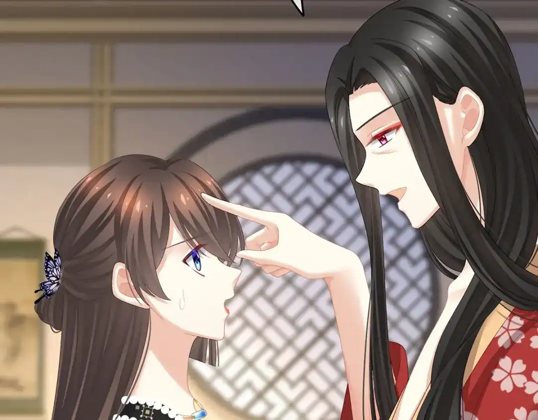《女帝多蓝颜》第228话 喜欢粗暴一点的 第25页