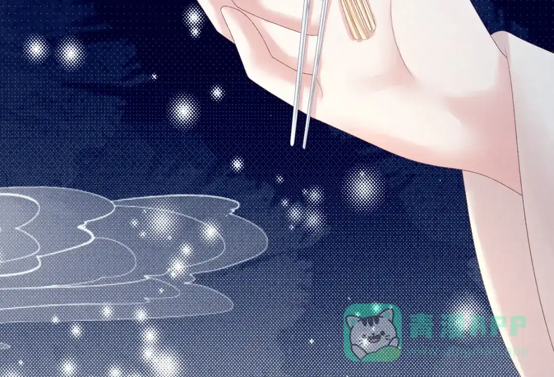 《女帝多蓝颜》第228话 喜欢粗暴一点的 第56页