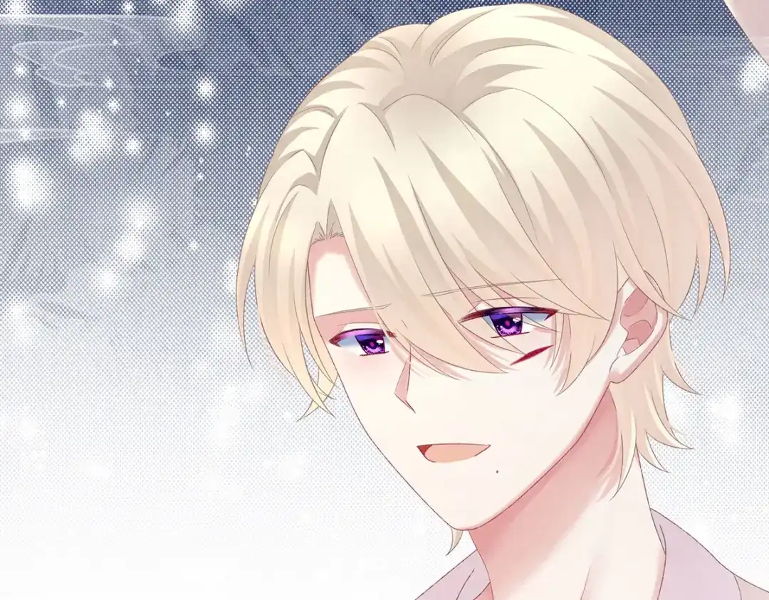 《女帝多蓝颜》第228话 喜欢粗暴一点的 第57页