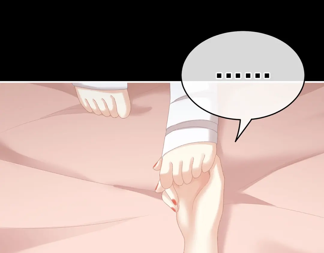 《女帝多蓝颜》第228话 喜欢粗暴一点的 第43页