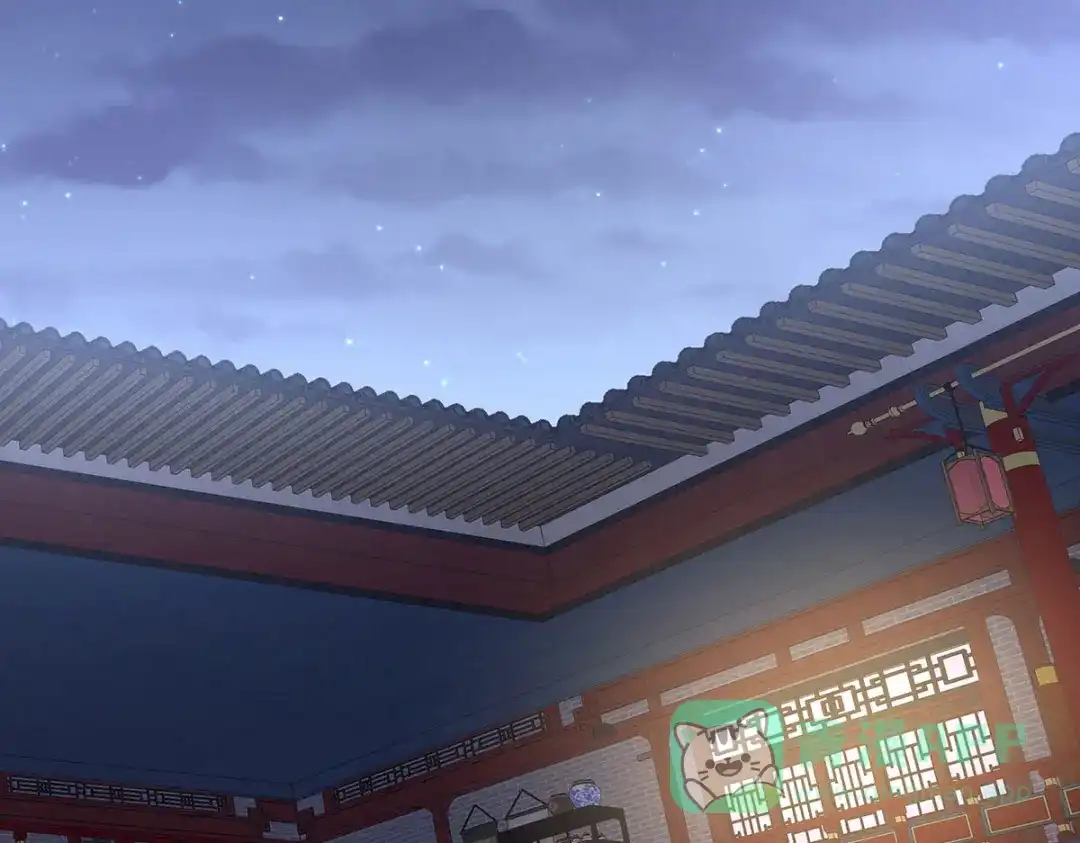 《女帝多蓝颜》第228话 喜欢粗暴一点的 第41页