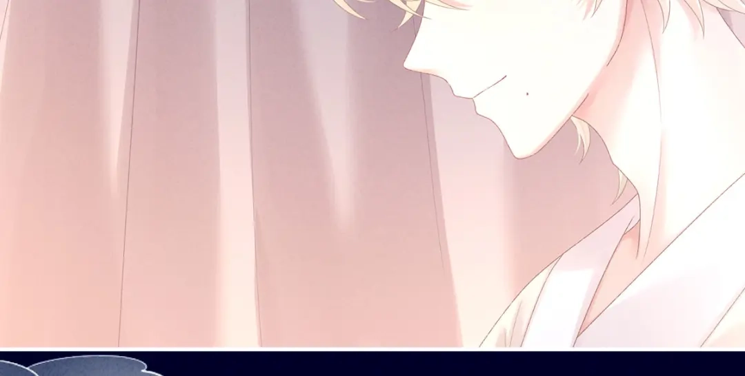 《女帝多蓝颜》第228话 喜欢粗暴一点的 第54页