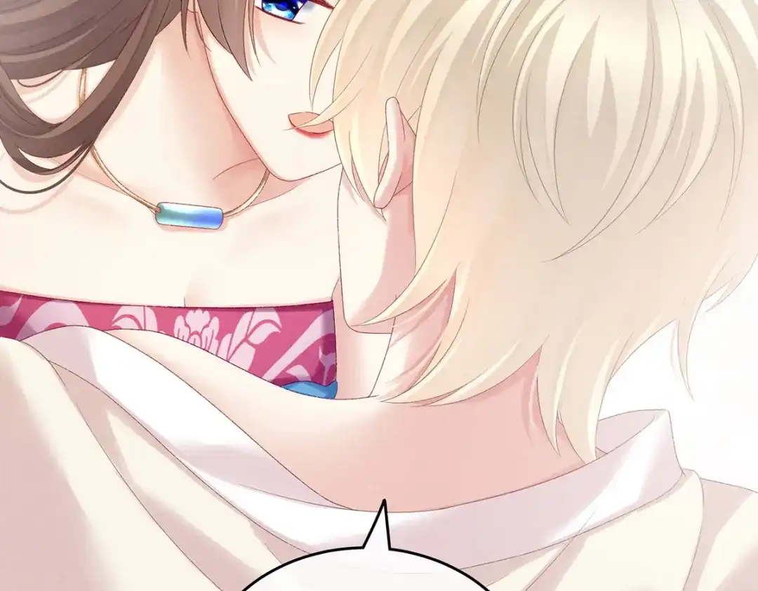 《女帝多蓝颜》第228话 喜欢粗暴一点的 第77页