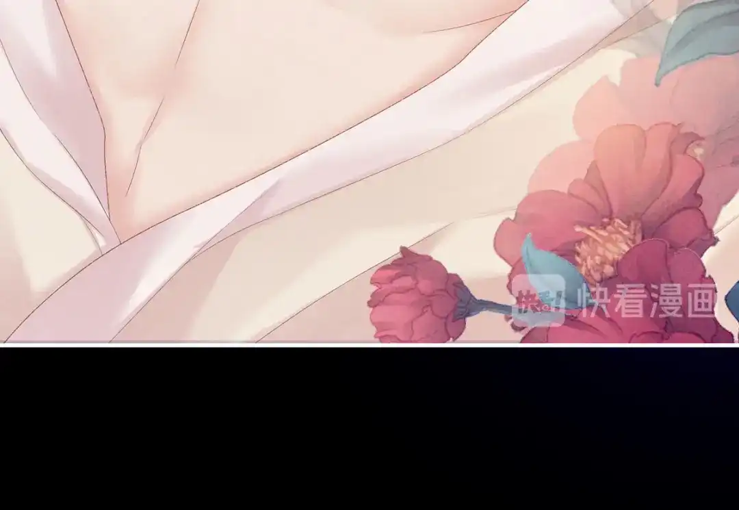 《女帝多蓝颜》第228话 喜欢粗暴一点的 第84页