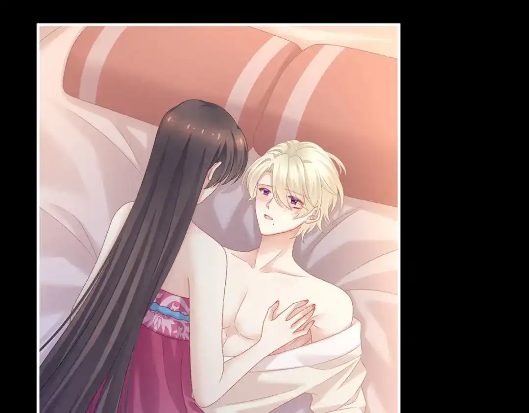 《女帝多蓝颜》第228话 喜欢粗暴一点的 第87页