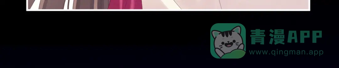 《女帝多蓝颜》第228话 喜欢粗暴一点的 第61页