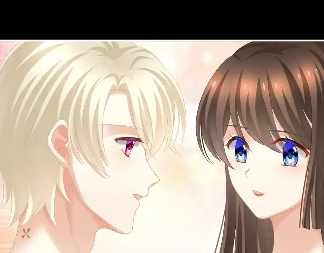 《女帝多蓝颜》第229话 我的身体，离不开她 第47页