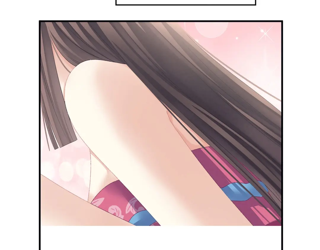 《女帝多蓝颜》第229话 我的身体，离不开她 第5页