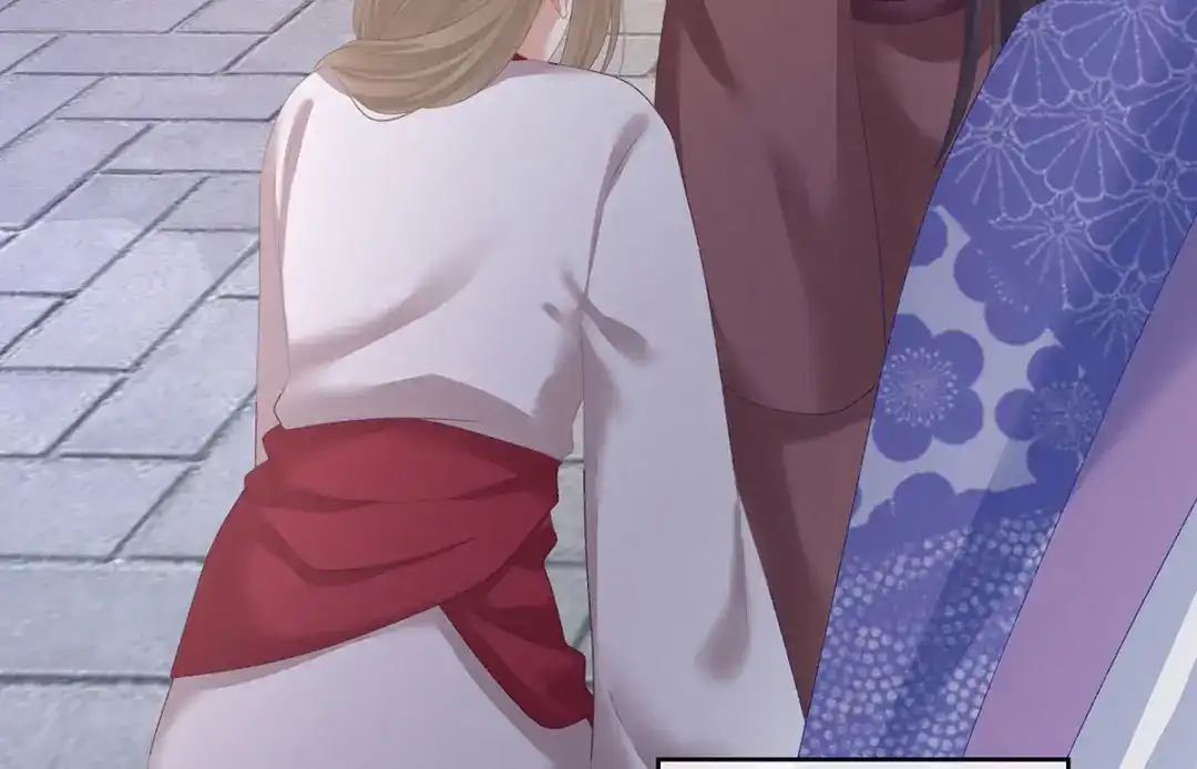 《女帝多蓝颜》第229话 我的身体，离不开她 第14页